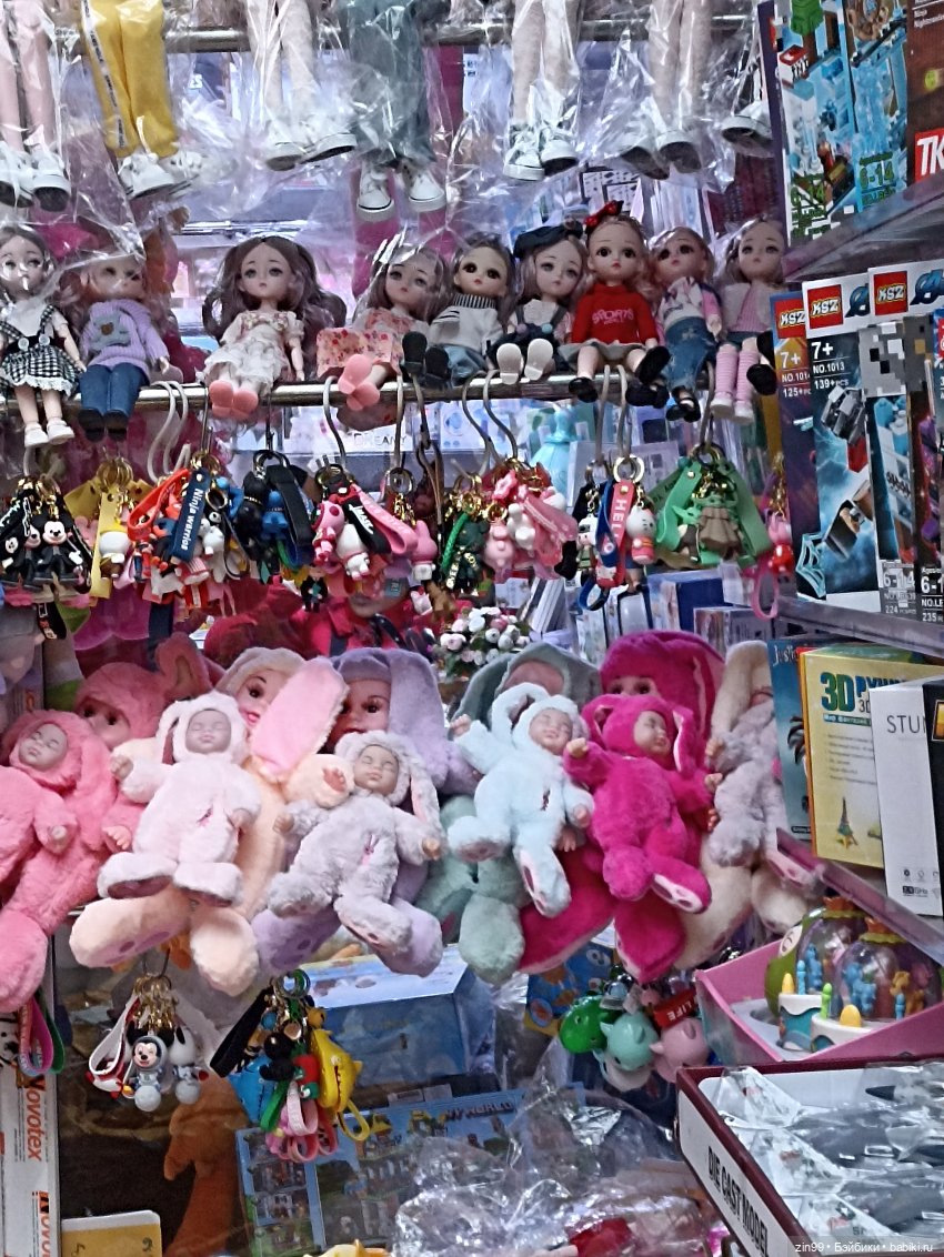 Куколки типа баболи на рынке (фото 2)