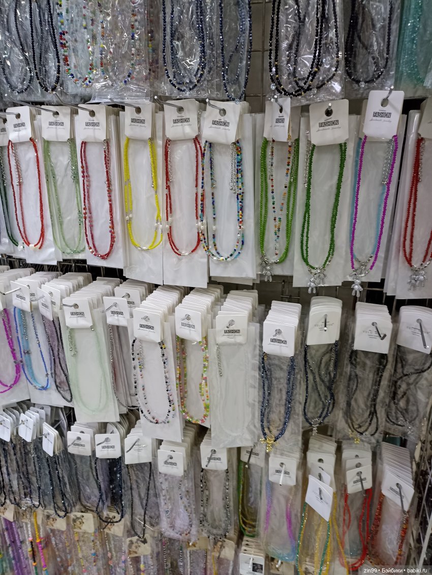 Куколки типа баболи на рынке