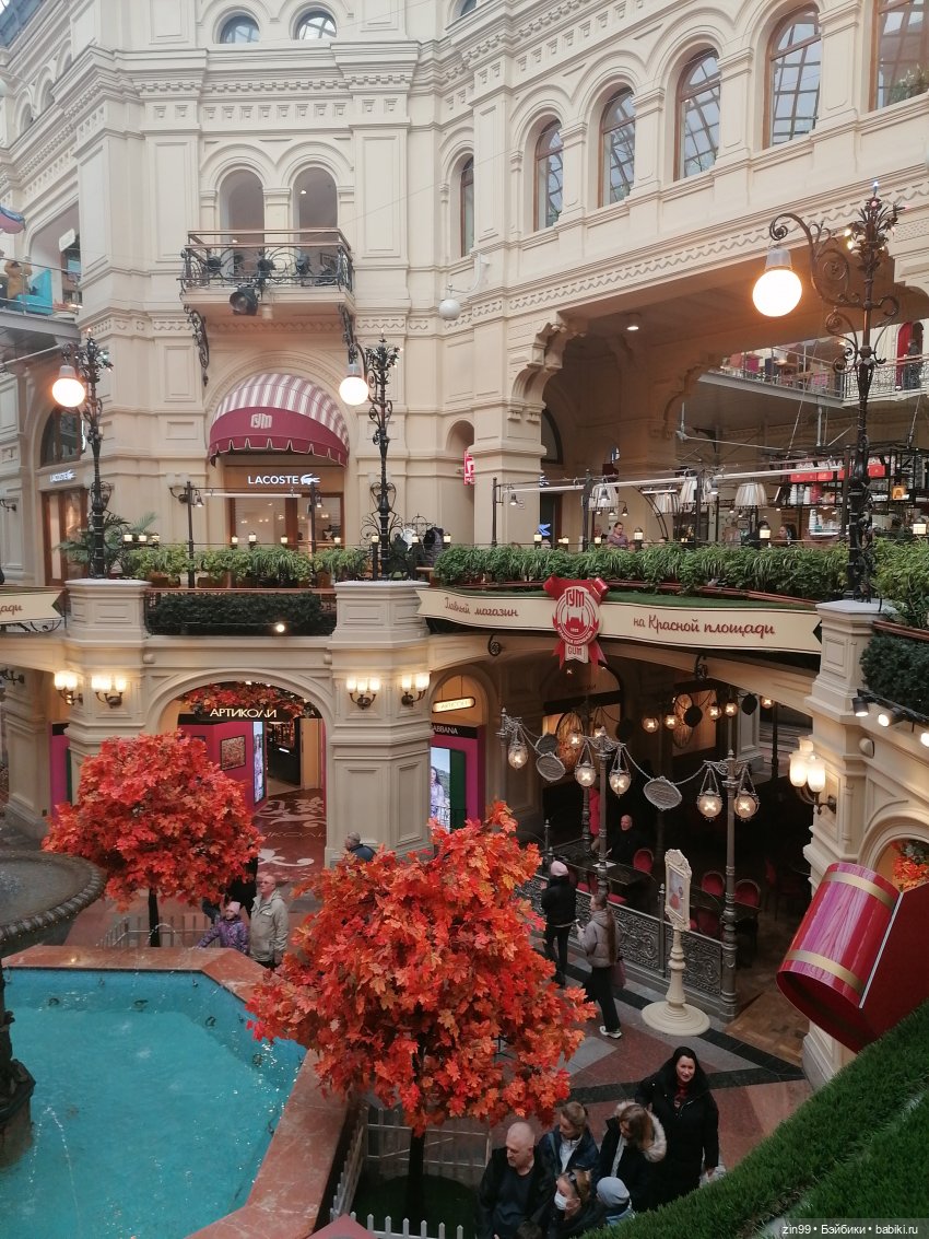 Ванесса Темпо Rainbow High, классная девочка или прогулка по центру Москвы