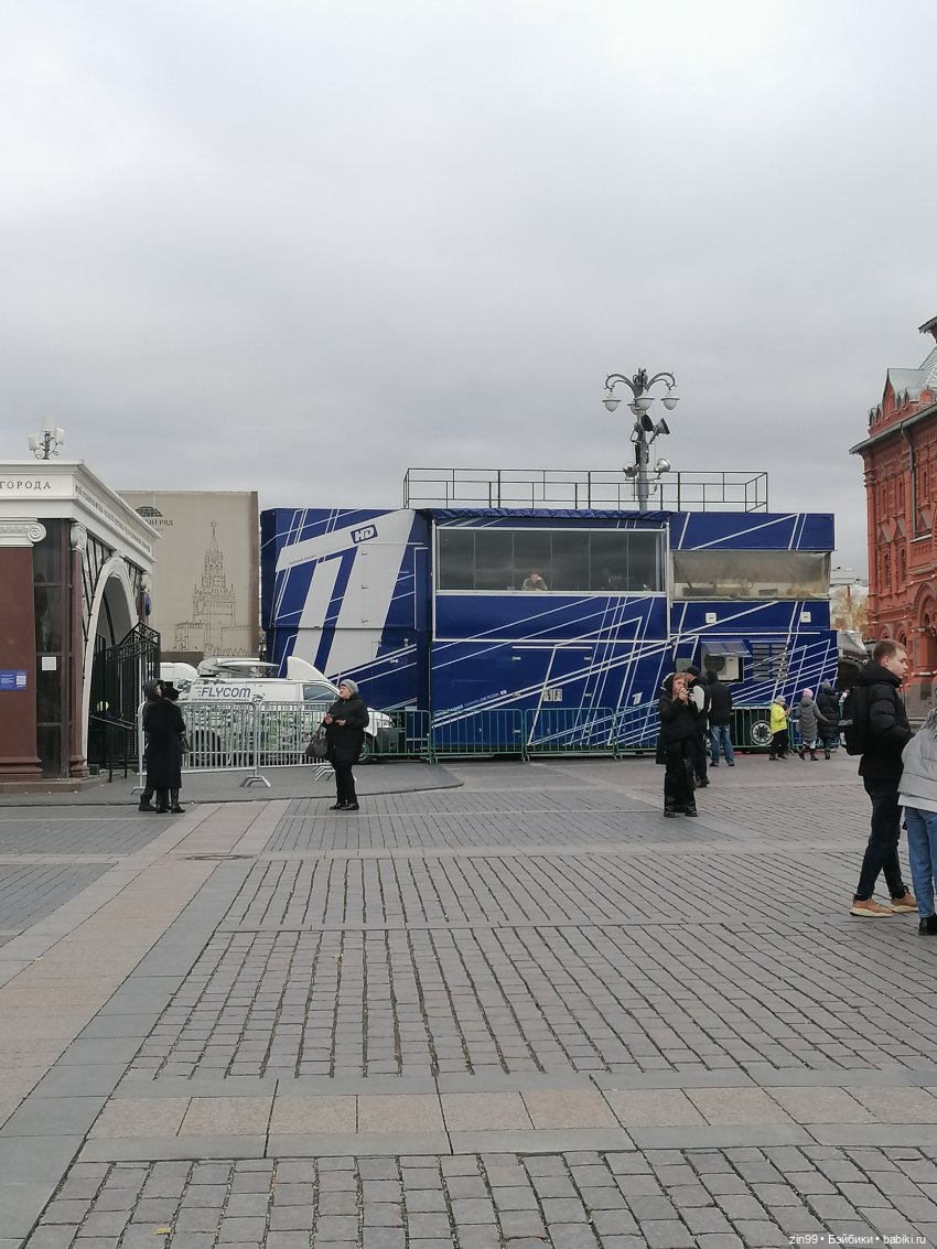 Ванесса Темпо Rainbow High, классная девочка или прогулка по центру Москвы (фото 4)