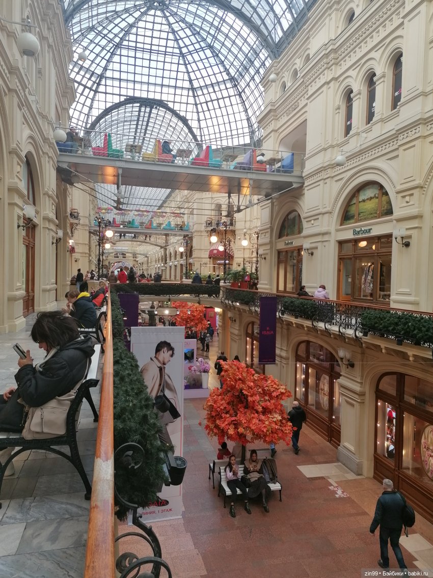 Ванесса Темпо Rainbow High, классная девочка или прогулка по центру Москвы