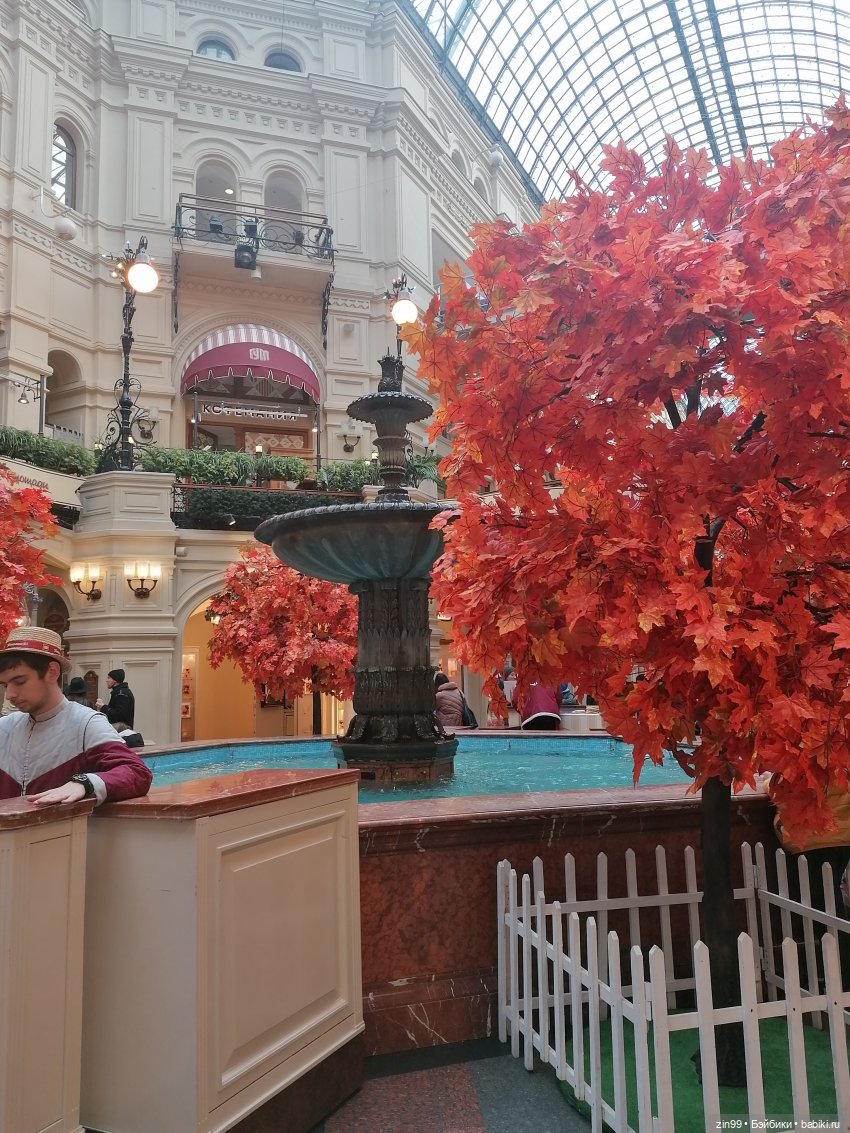 Ванесса Темпо Rainbow High, классная девочка или прогулка по центру Москвы (фото 9)