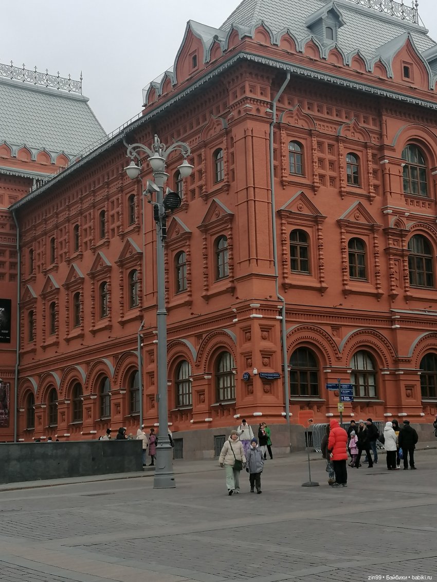 Ванесса Темпо Rainbow High, классная девочка или прогулка по центру Москвы (фото 3)