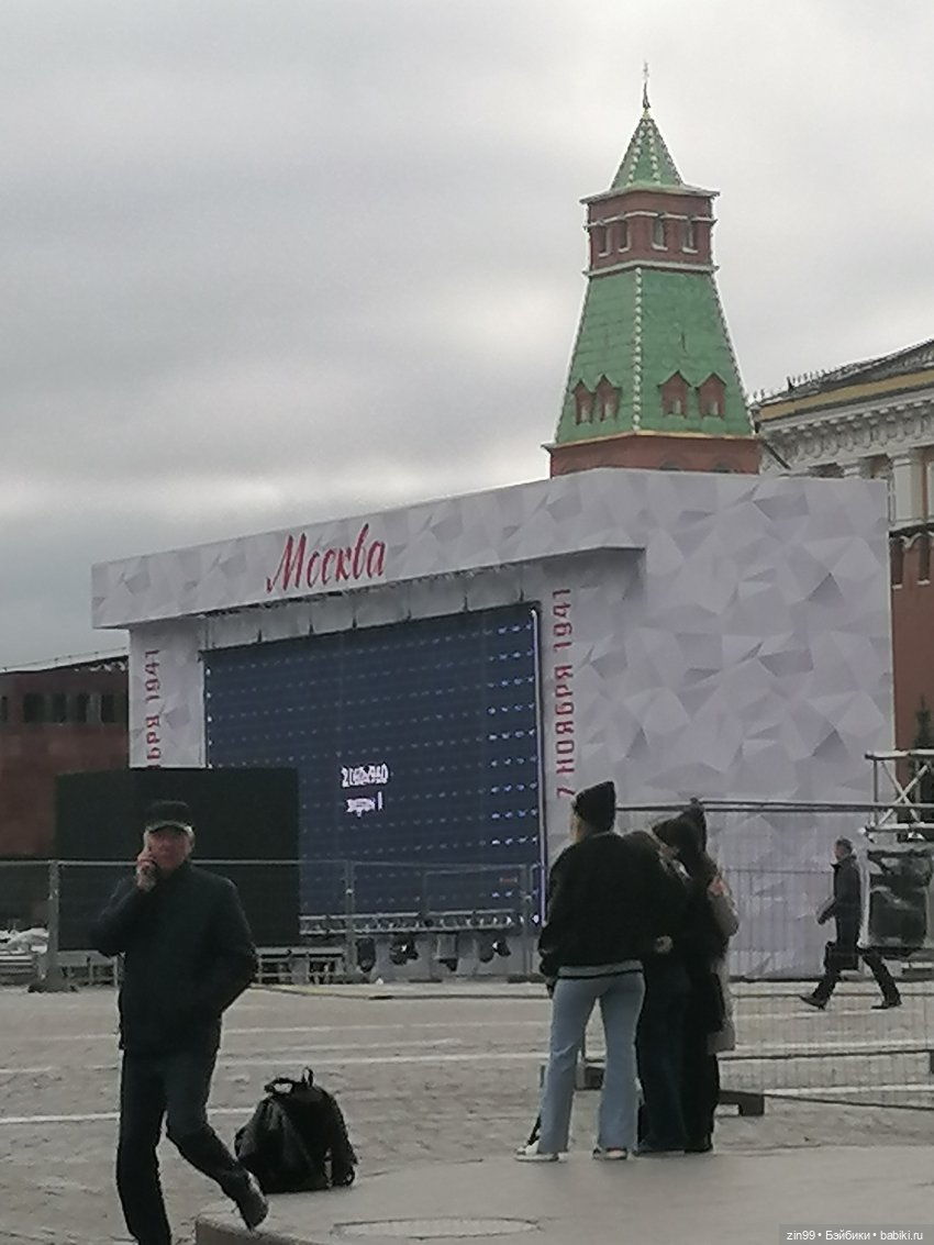 Ванесса Темпо Rainbow High, классная девочка или прогулка по центру Москвы (фото 7)