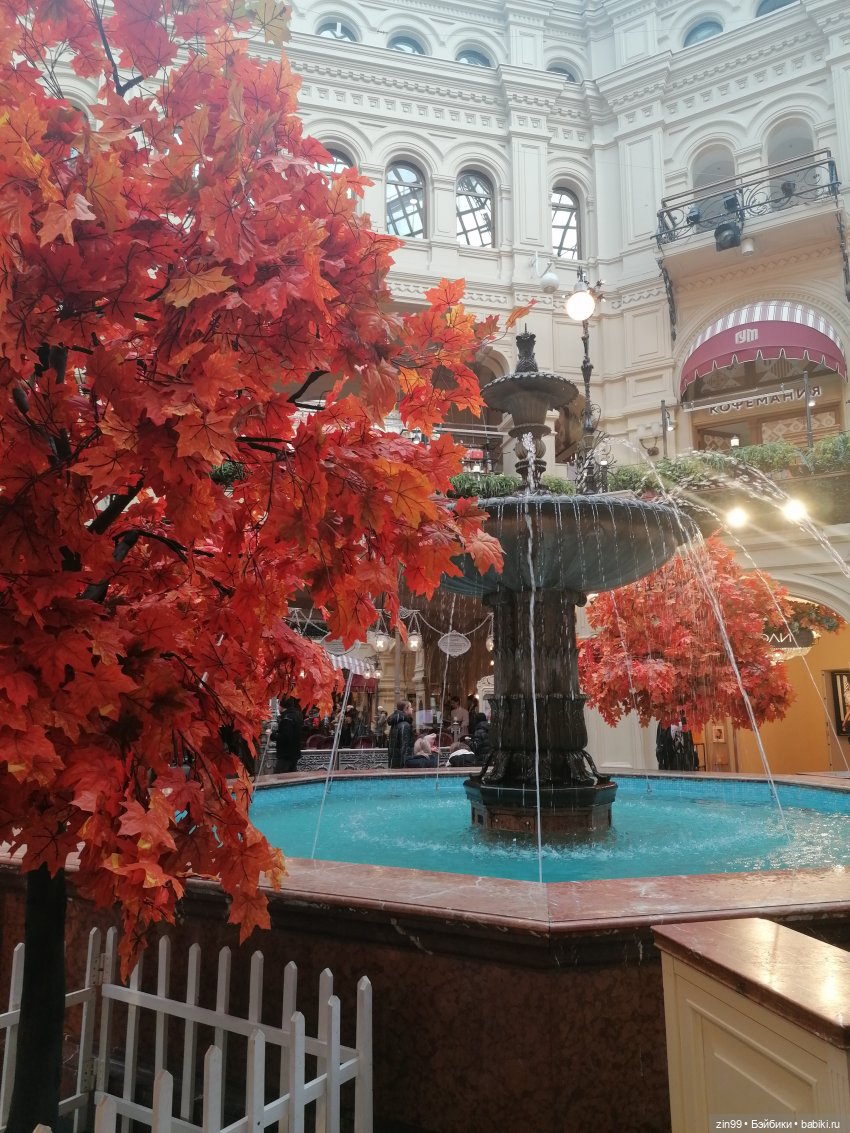 Ванесса Темпо Rainbow High, классная девочка или прогулка по центру Москвы (фото 8)