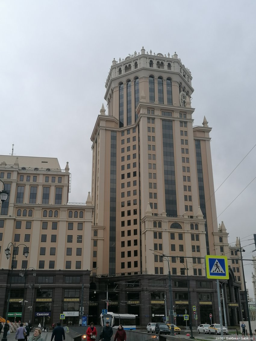 Сквер у Павелецкого вокзала и кукла Скай от Rainbow (фото 6)