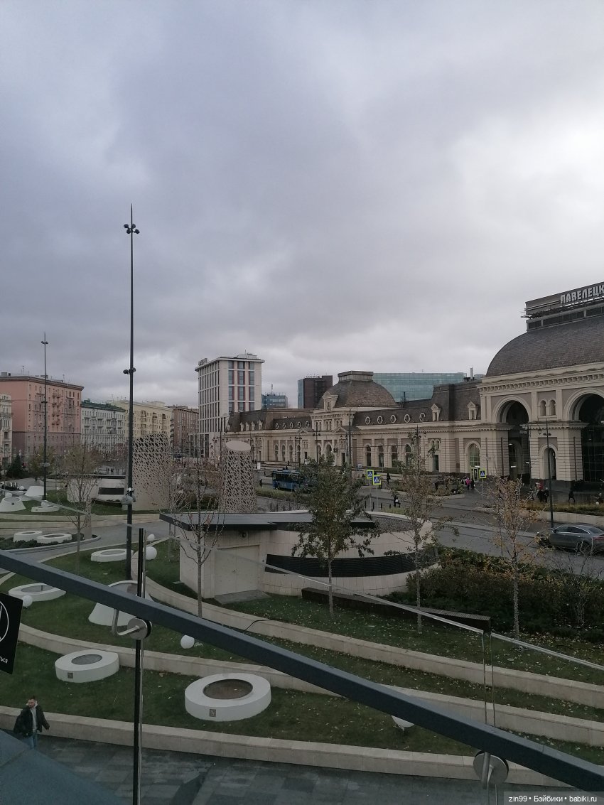 Сквер у Павелецкого вокзала и кукла Скай от Rainbow (фото 10)