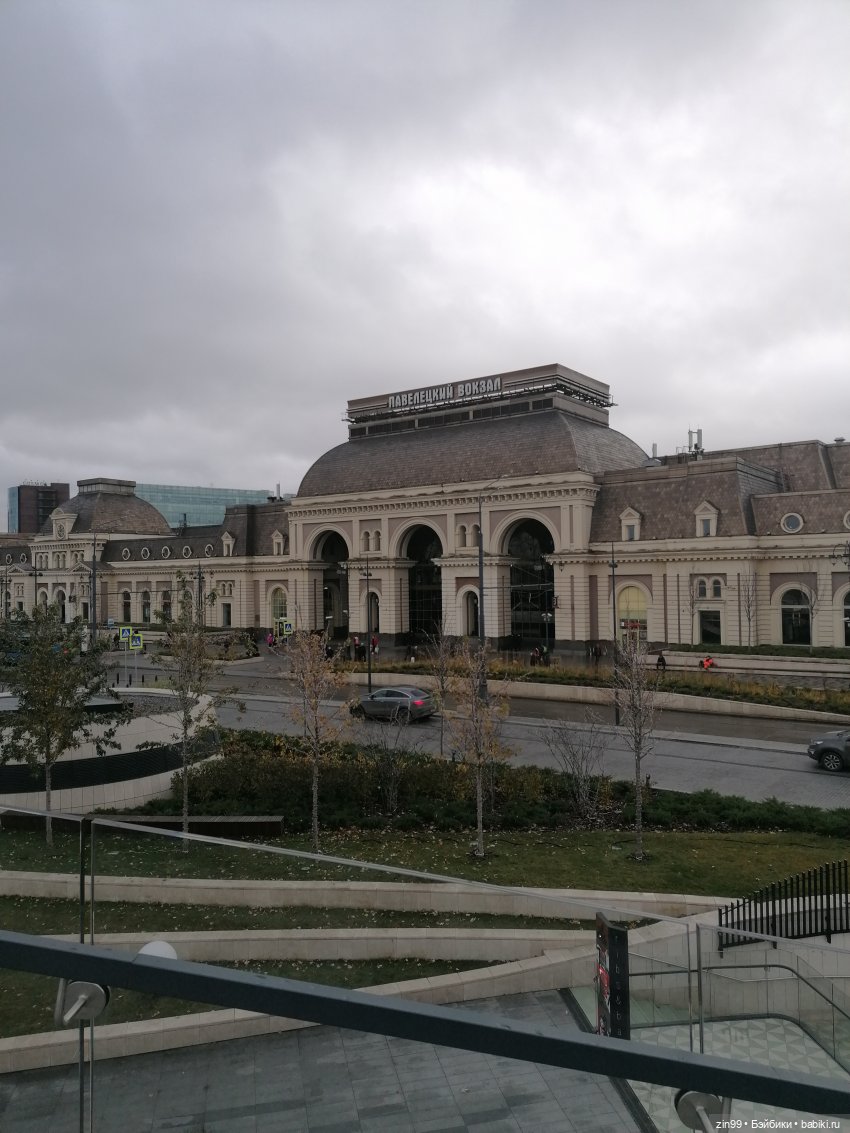 Сквер у Павелецкого вокзала и кукла Скай от Rainbow (фото 9)