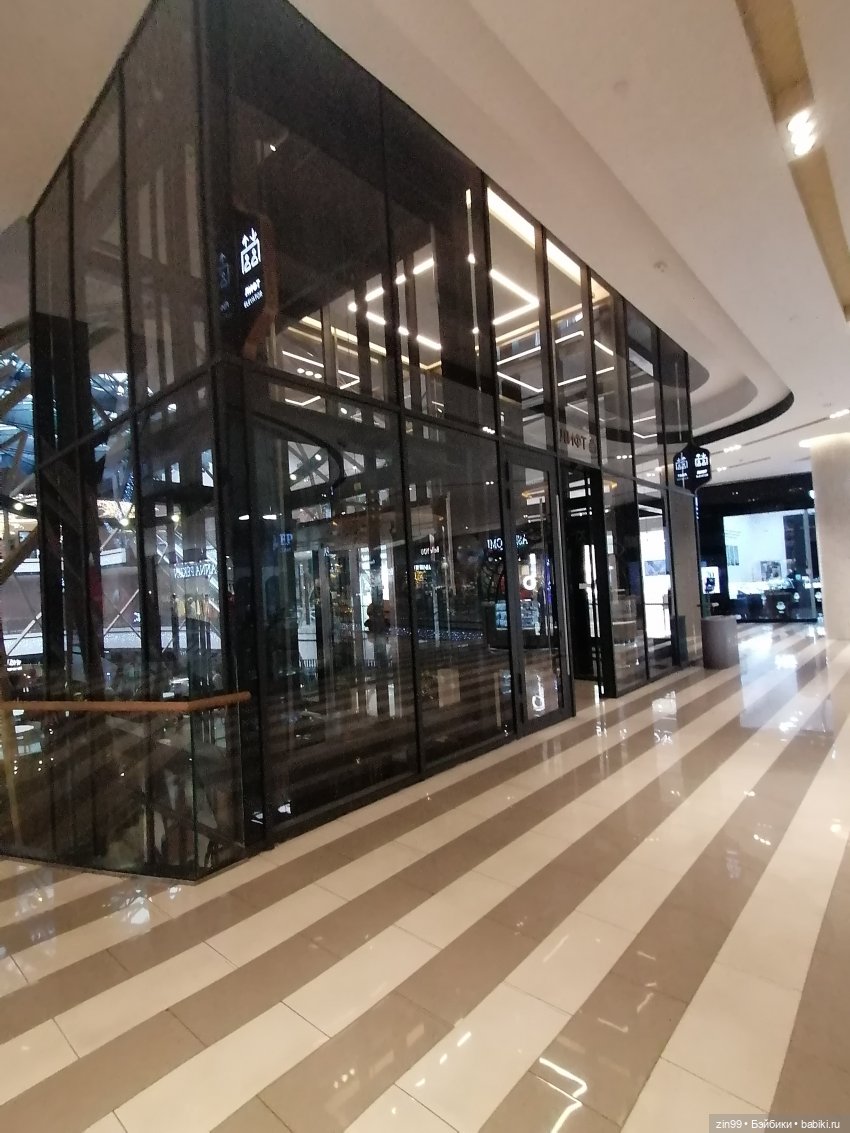 Сквер у Павелецкого вокзала и кукла Скай от Rainbow