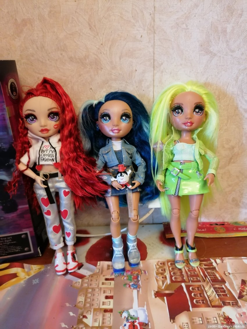 Сквер у Павелецкого вокзала и кукла Скай от Rainbow