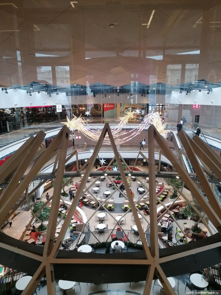 Сквер у Павелецкого вокзала и кукла Скай от Rainbow