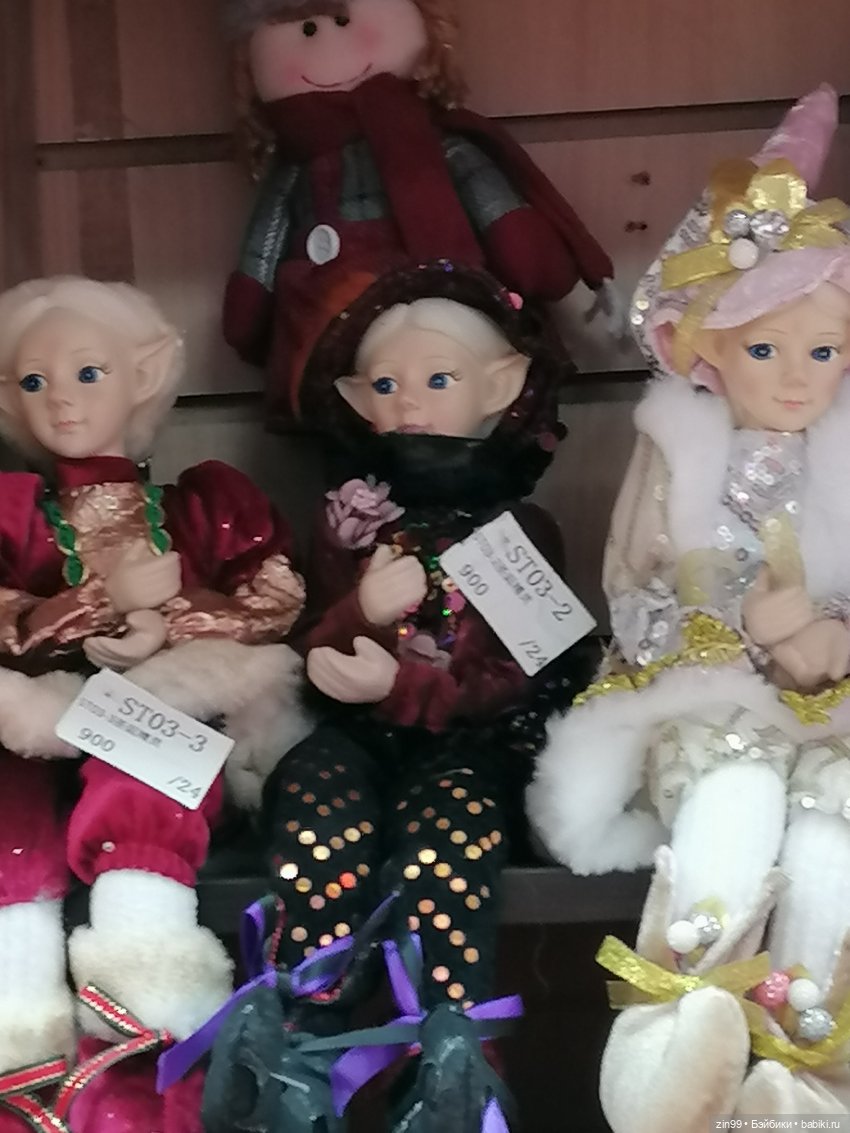 Шарнирная большая кукла, или скоро Новый год (фото 7)