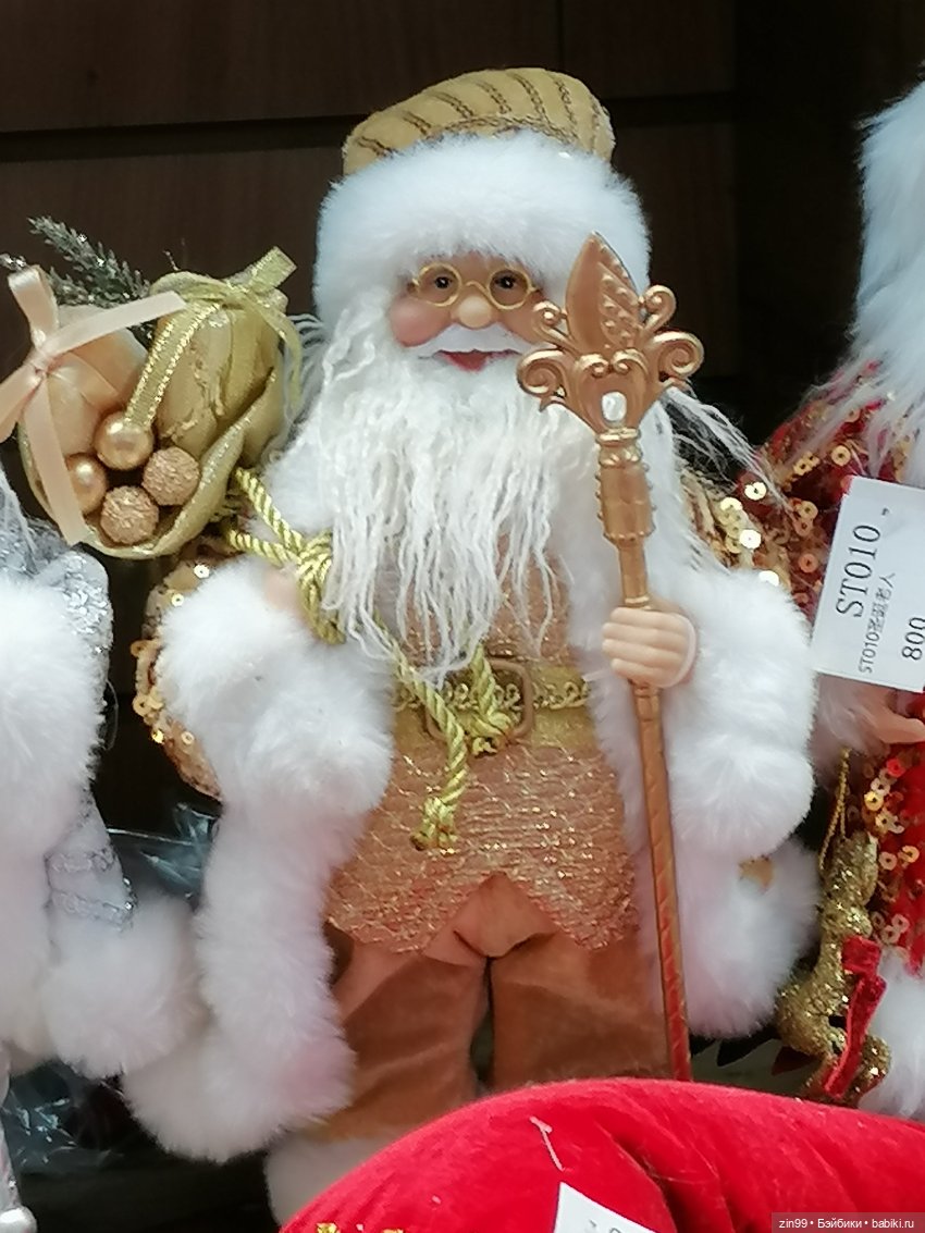 Шарнирная большая кукла, или скоро Новый год (фото 8)