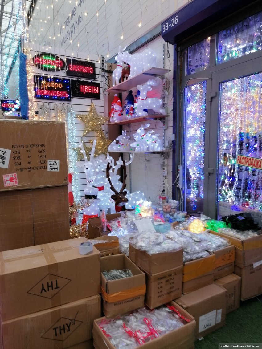 Шарнирная большая кукла, или скоро Новый год