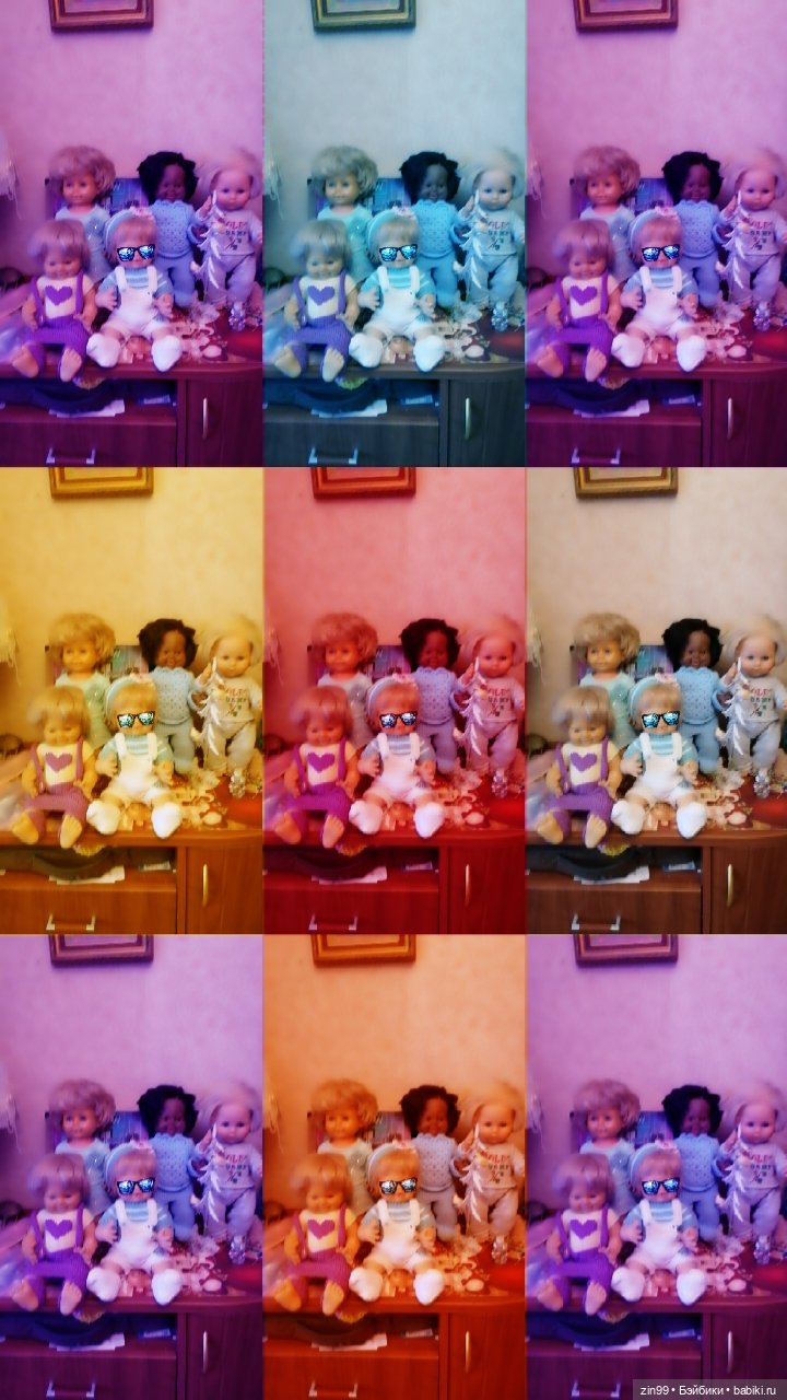 Куклы ФРГ Schildkrot, есть новенький