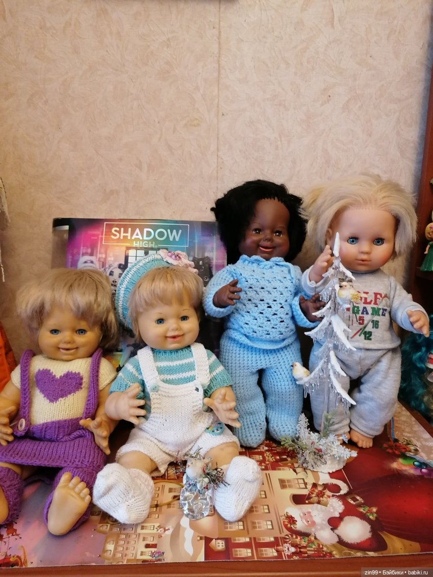 Куклы ФРГ Schildkrot, есть новенький