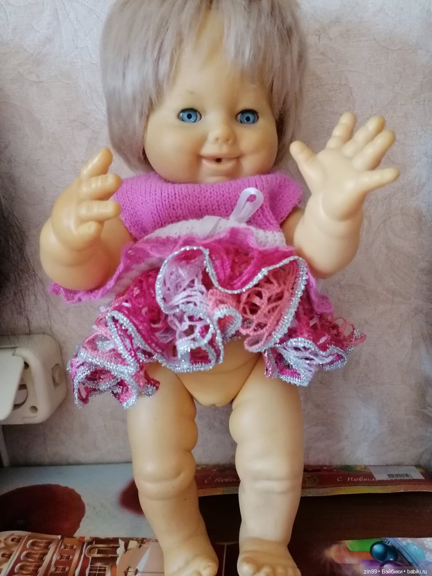 Куклы ФРГ Schildkrot, есть новенький (фото 4)