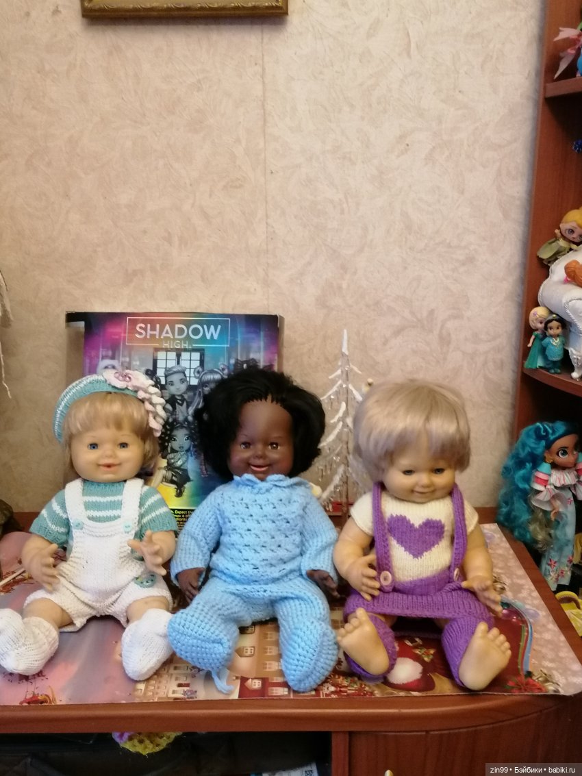 Куклы ФРГ Schildkrot, есть новенький