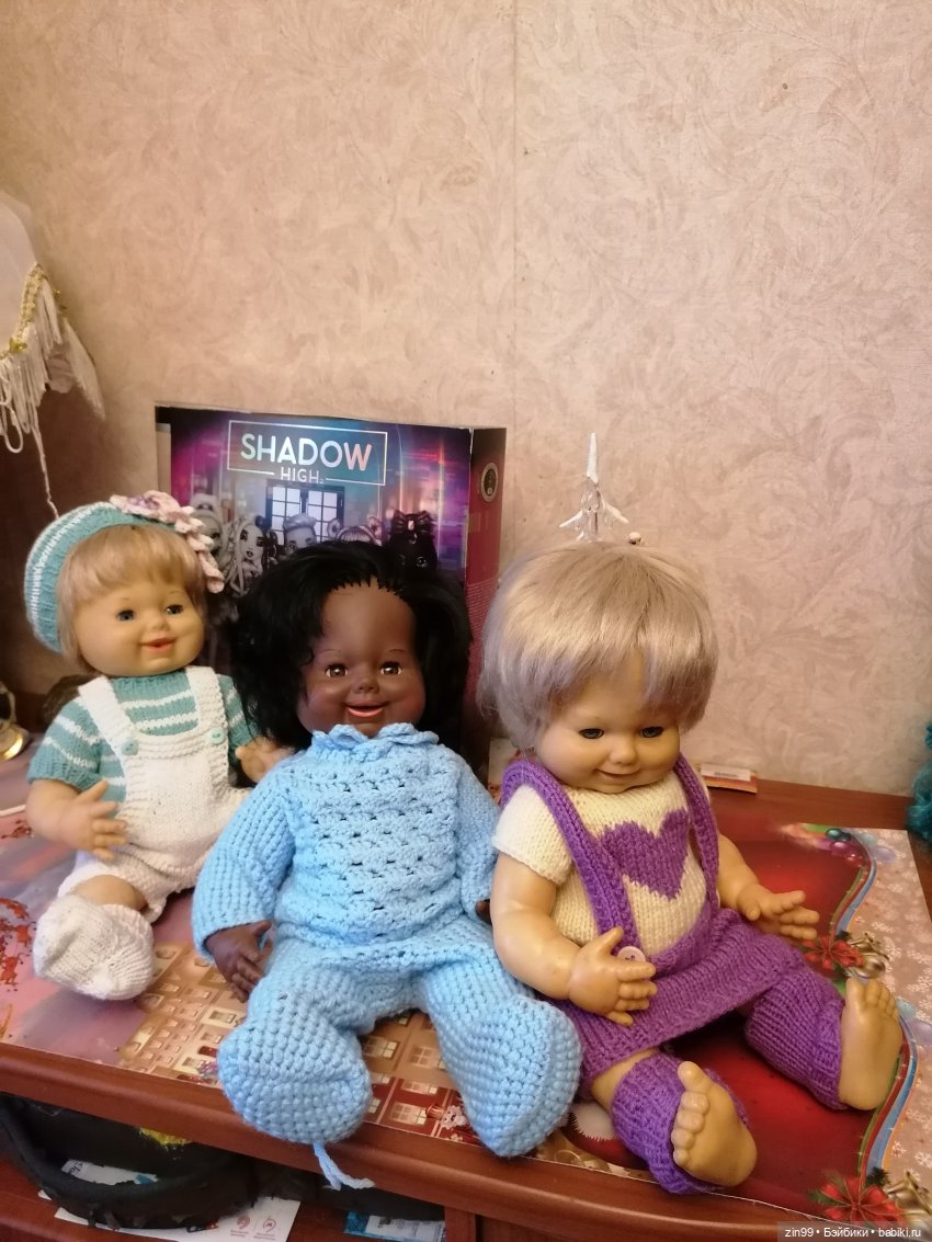 Куклы ФРГ Schildkrot, есть новенький