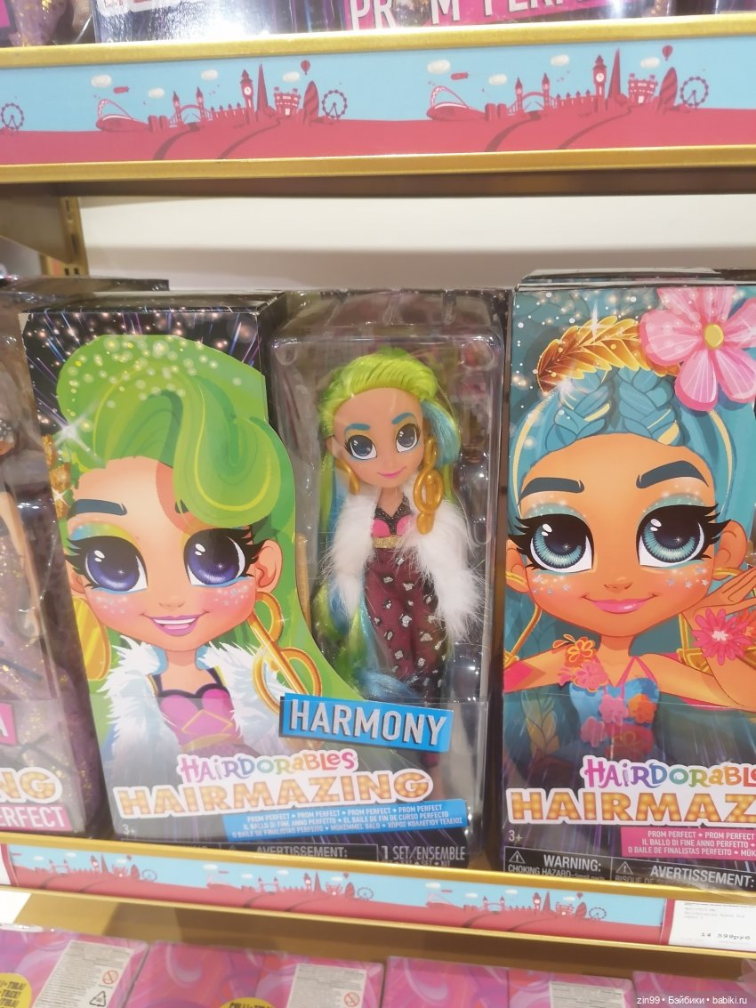 Прогулка в детский магазин в центре Москвы