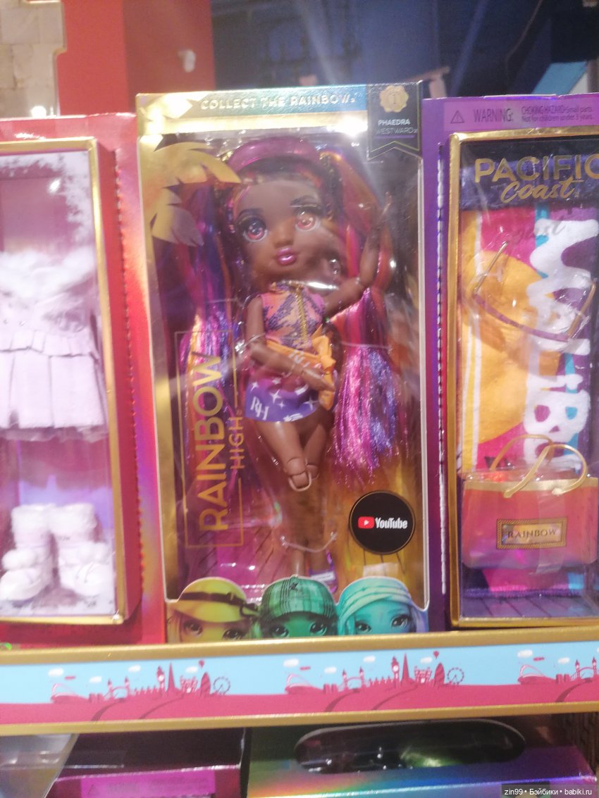 Прогулка в детский магазин в центре Москвы (фото 10)