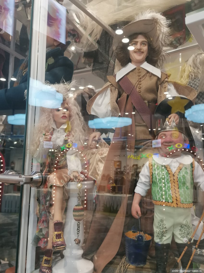 Прогулка в детский магазин в центре Москвы