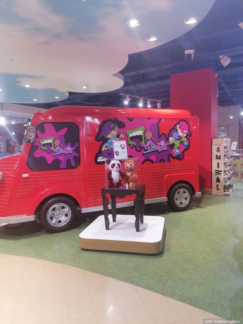 Прогулка в детский магазин в центре Москвы