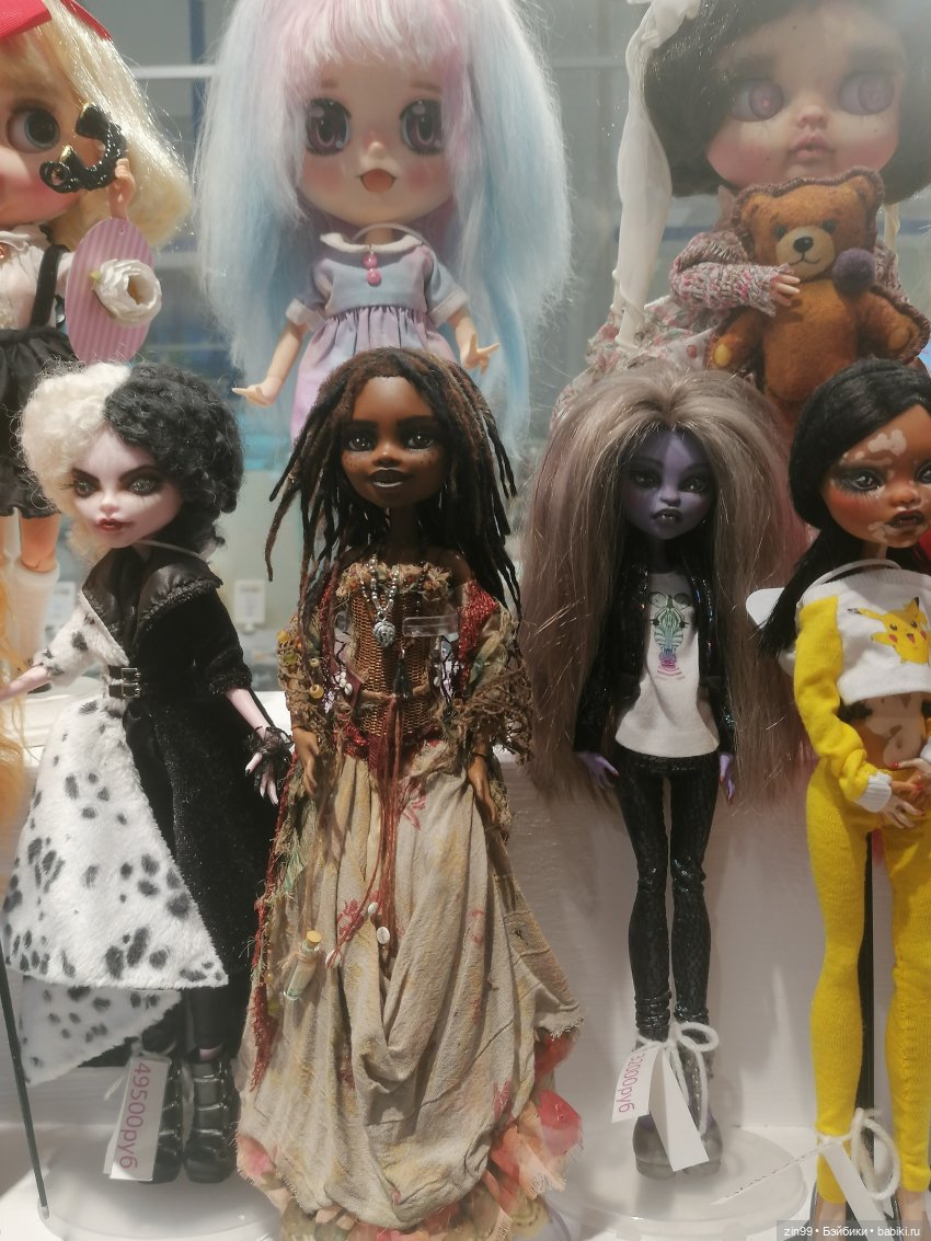 Прогулка в детский магазин в центре Москвы