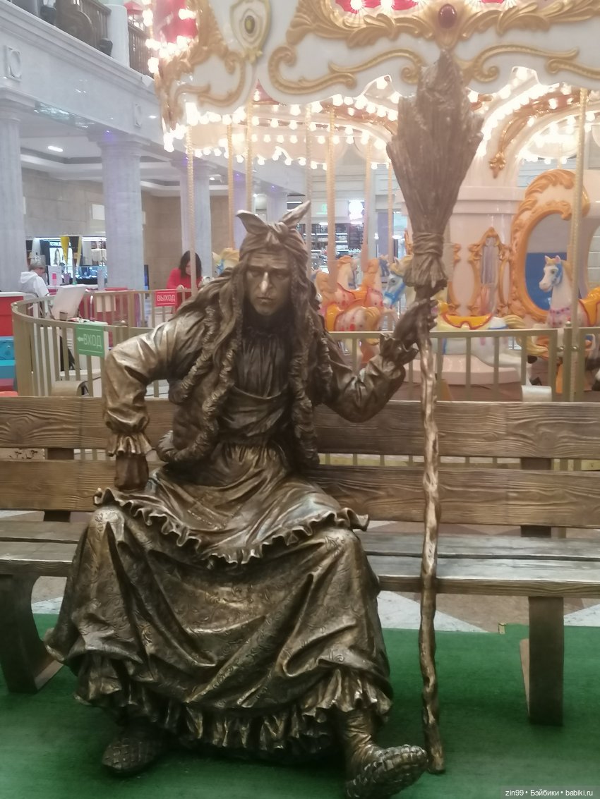 Прогулка в детский магазин в центре Москвы