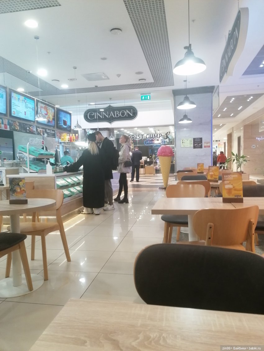 Прогулка в детский магазин в центре Москвы (фото 2)