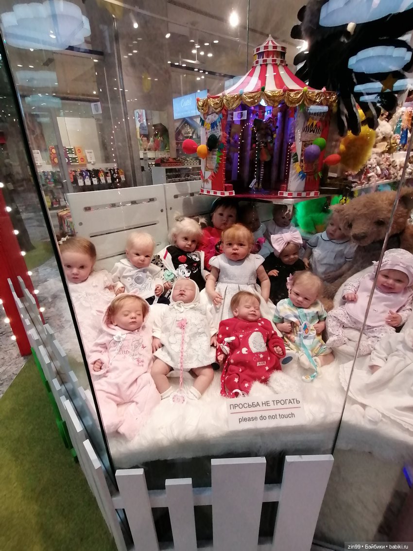 Прогулка в детский магазин в центре Москвы