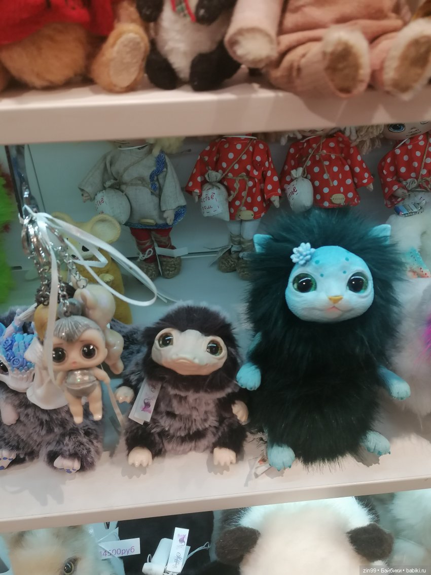 Прогулка в детский магазин в центре Москвы