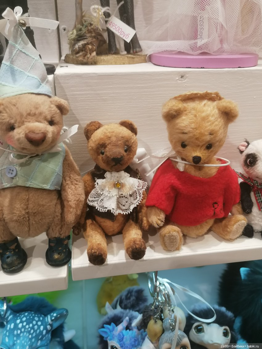 Прогулка в детский магазин в центре Москвы