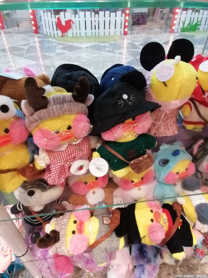 Прогулка в детский магазин в центре Москвы