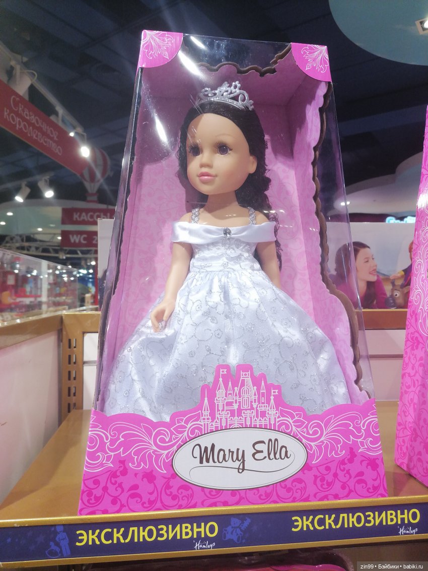 Прогулка в детский магазин в центре Москвы (фото 7)