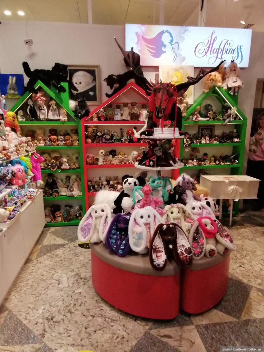 Прогулка в детский магазин в центре Москвы