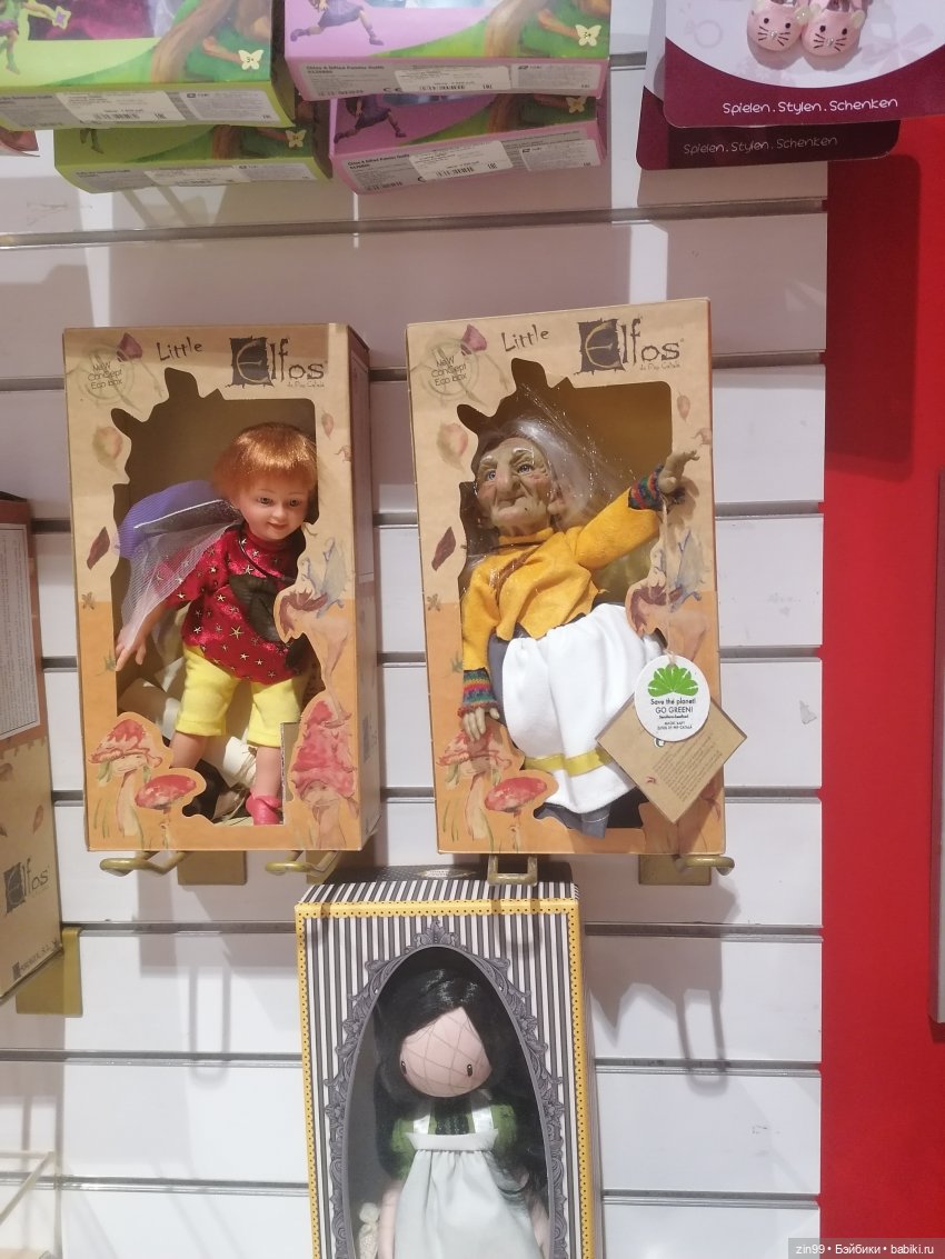 Прогулка в детский магазин в центре Москвы