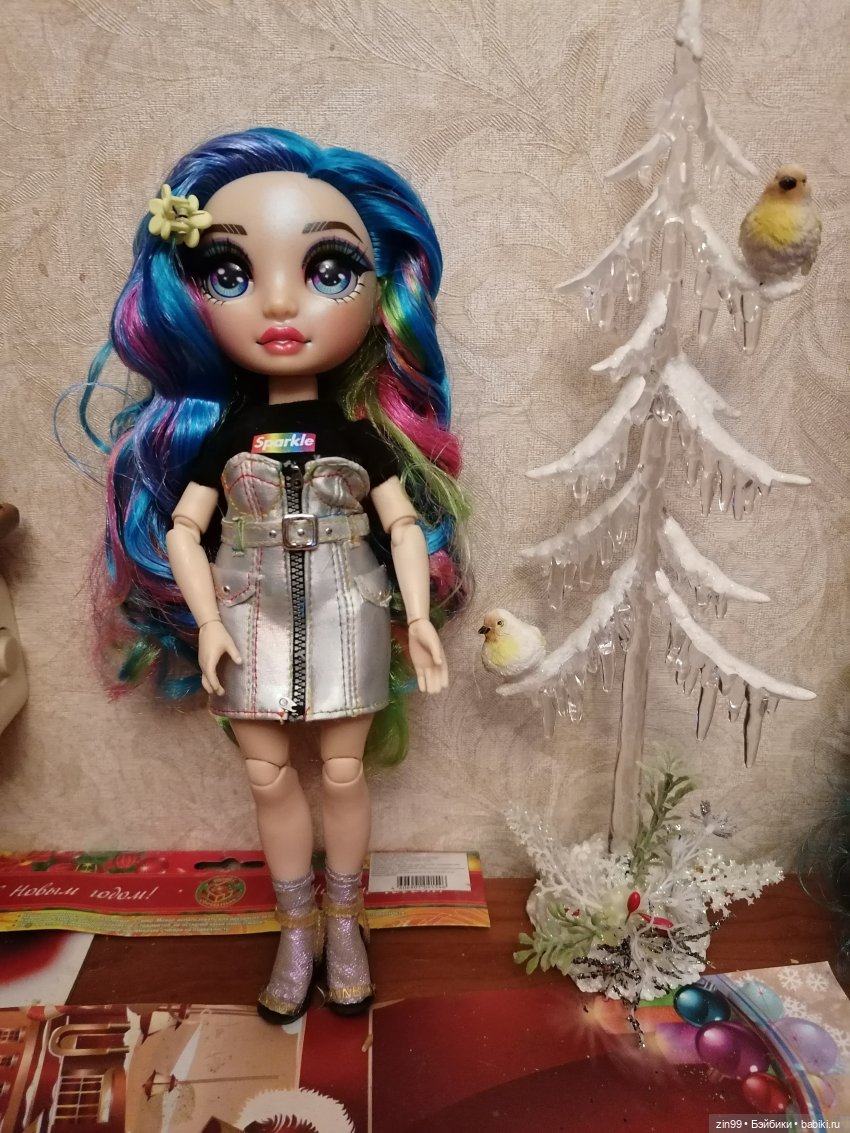 Холли близняшка и Амалья от Rainbow High