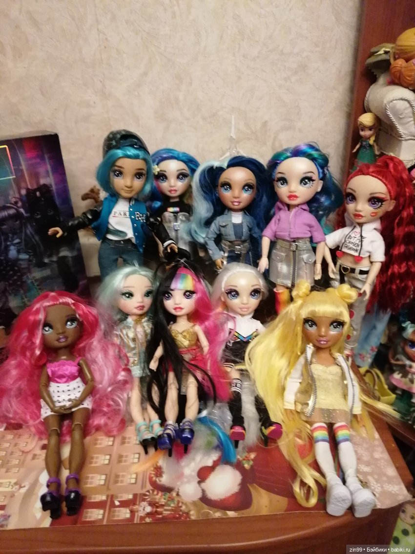 Холли близняшка и Амалья от Rainbow High