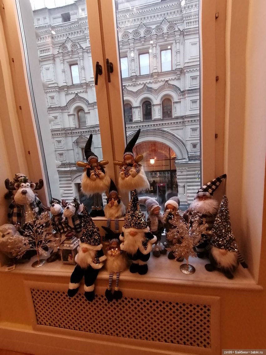 Детский ГУМ на Красной площади! Ноябрь 2022г