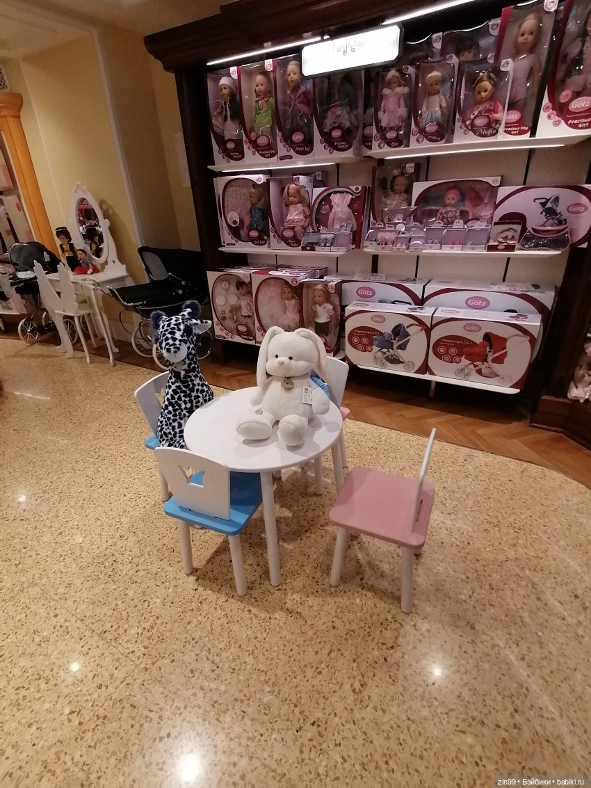 Детский ГУМ на Красной площади! Ноябрь 2022г (фото 2)