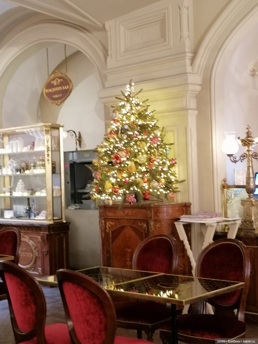 Главный Универсальный магазин в Москве