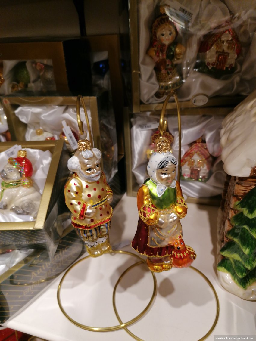 Главный Универсальный магазин в Москве