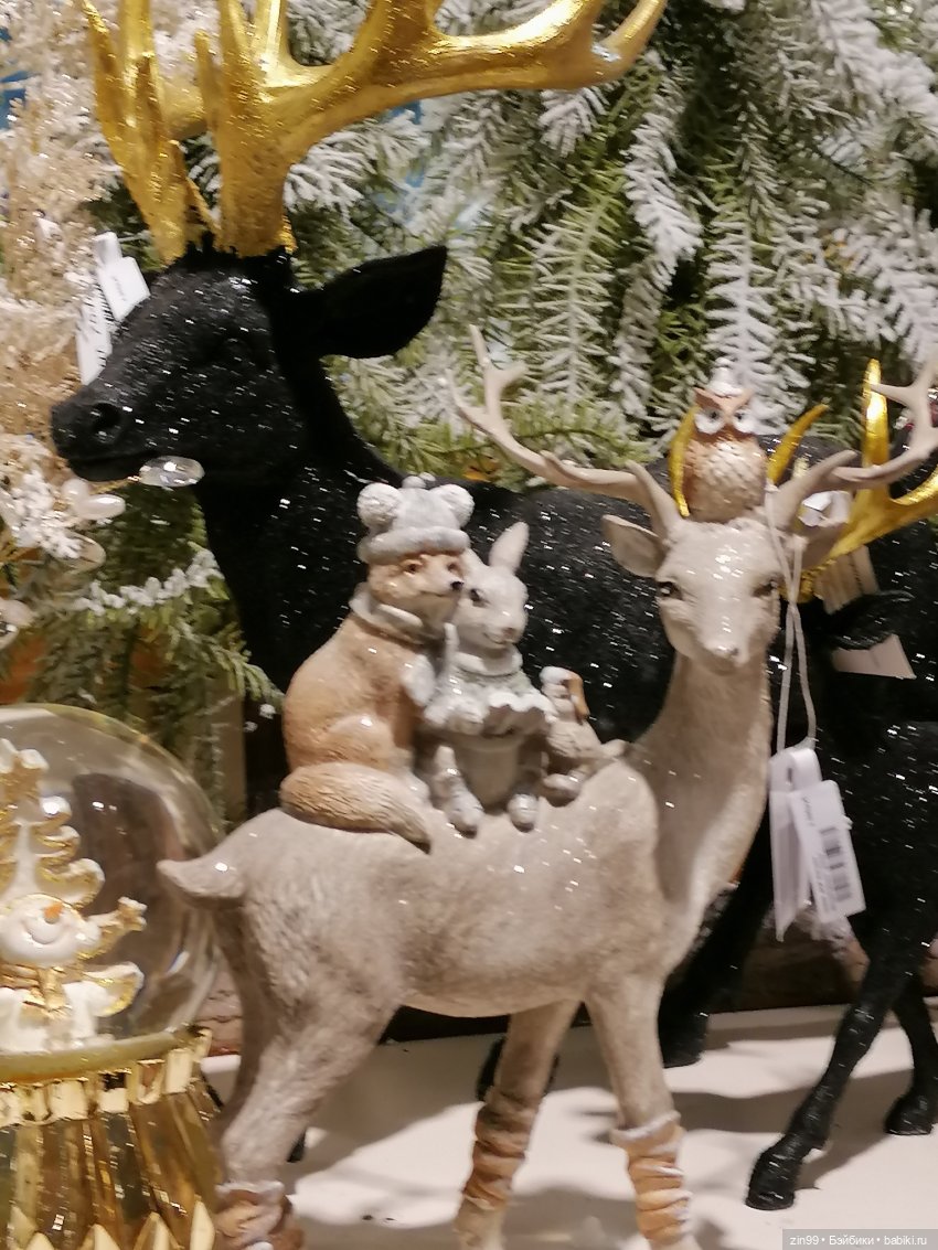 Главный Универсальный магазин в Москве