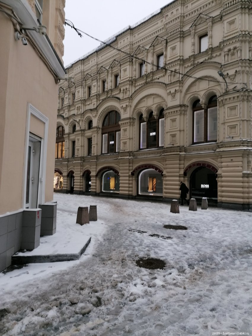 Главный Универсальный магазин в Москве (фото 3)