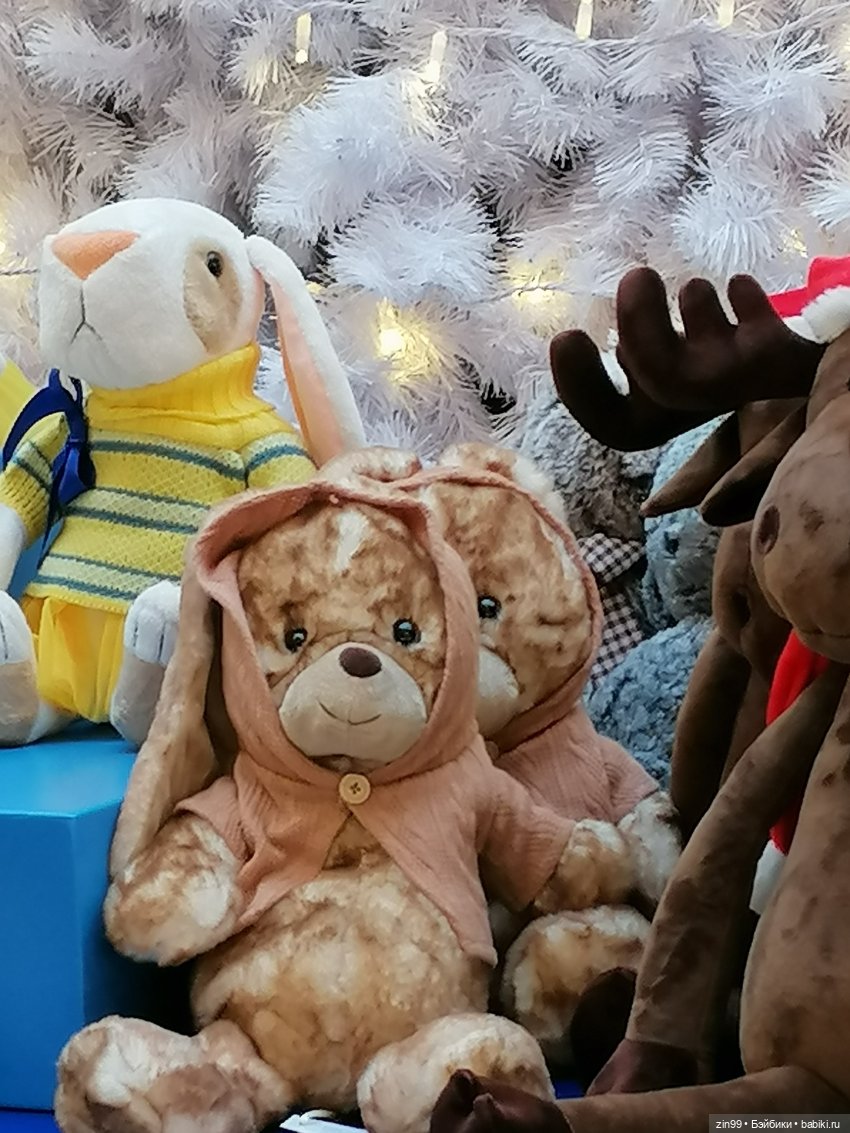 Главный Универсальный магазин в Москве