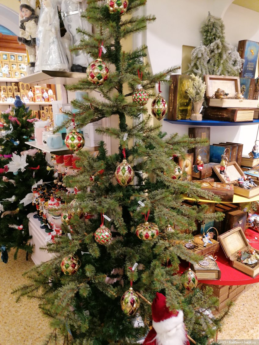 Главный Универсальный магазин в Москве