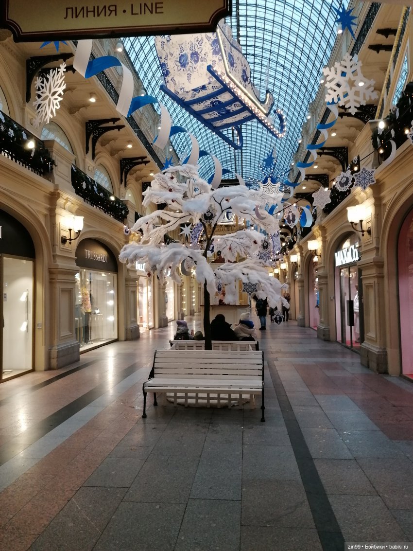 Главный Универсальный магазин в Москве (фото 5)