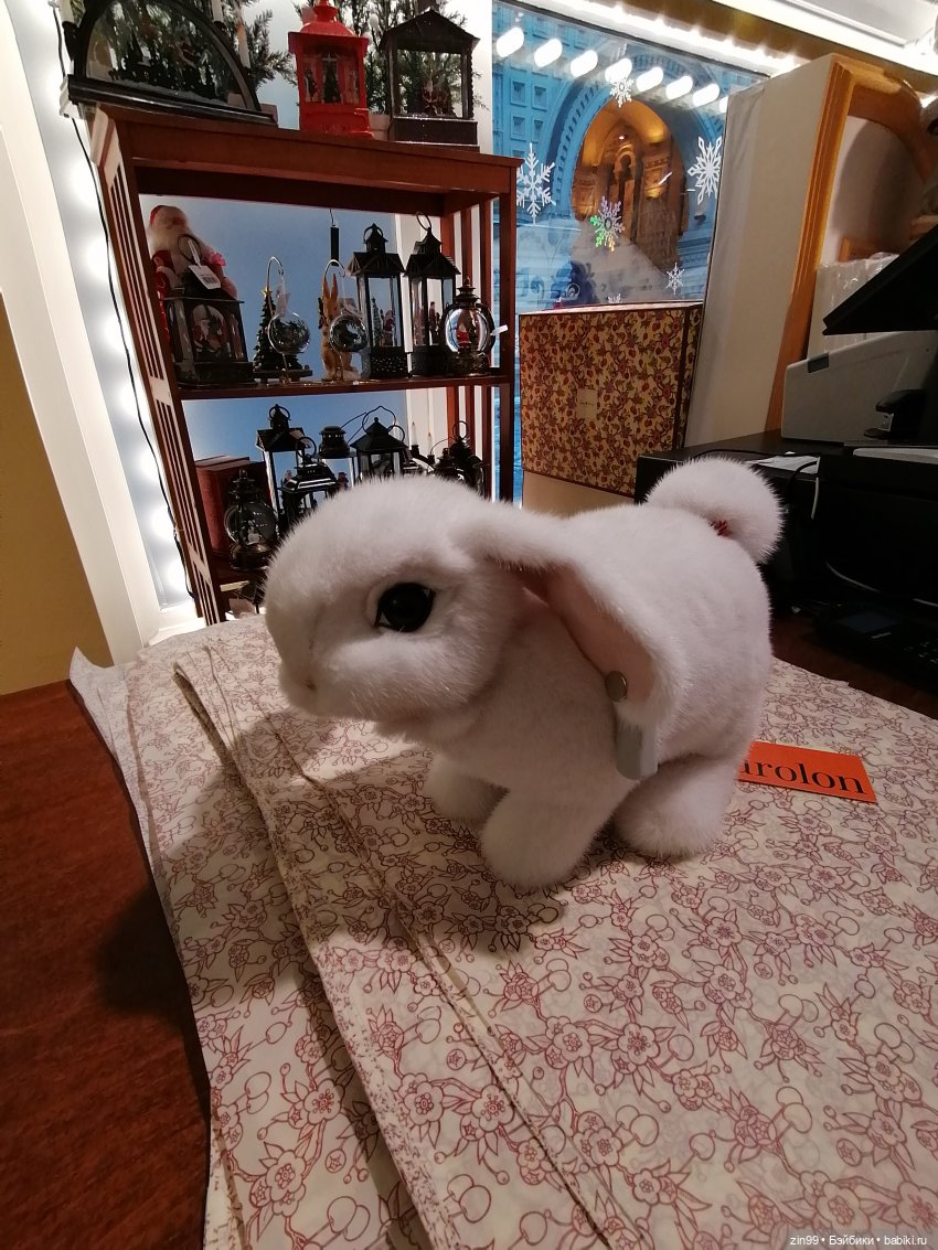 Главный Универсальный магазин в Москве