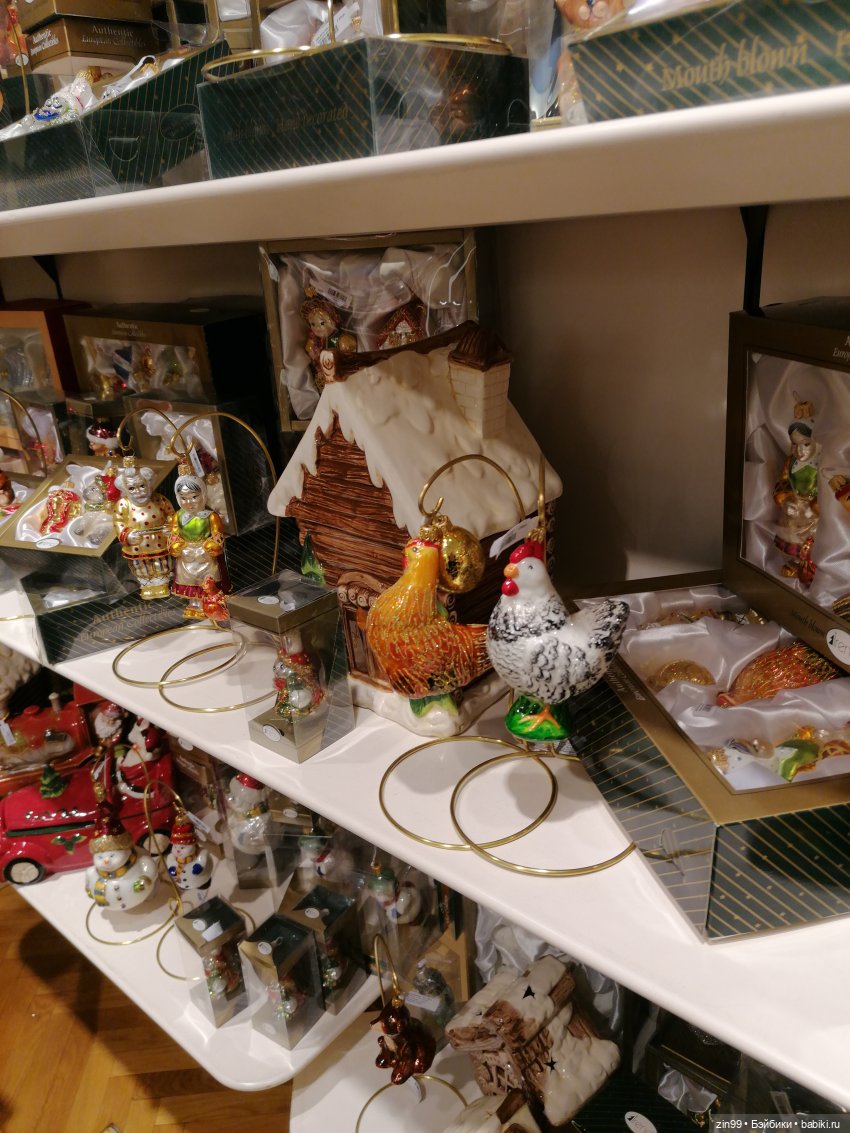 Главный Универсальный магазин в Москве